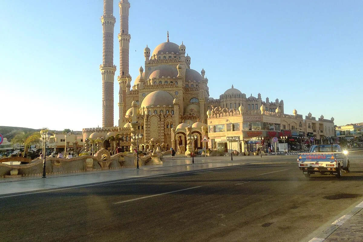 Al Sahaba Mosque