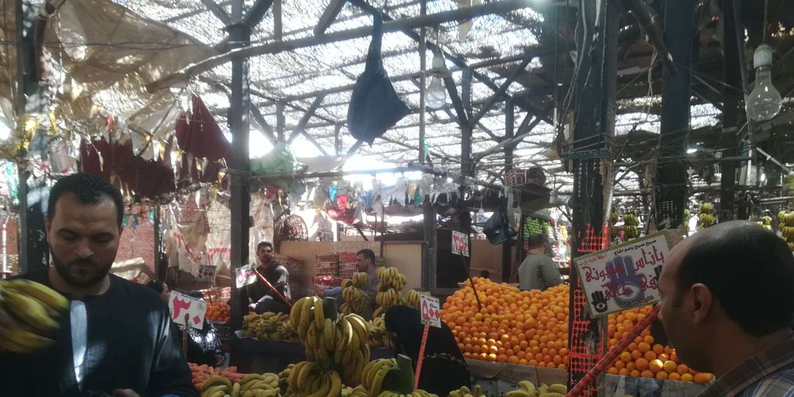 Hurghada: Private Guided City Tour & Shopping Stop