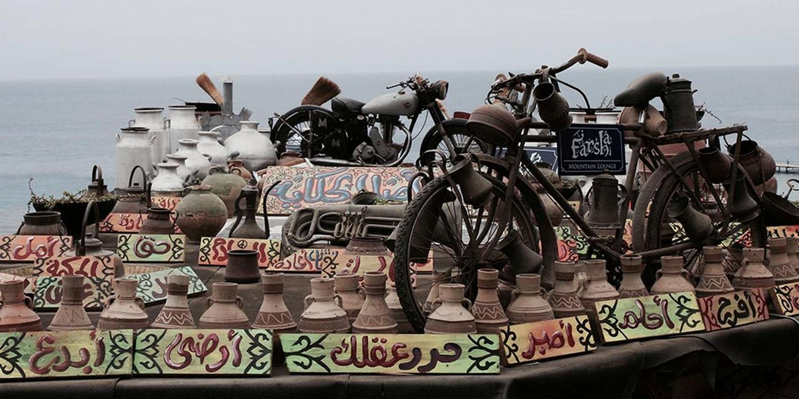 Sharm El Sheikh: Farsha Mountain Lounge Private Trip